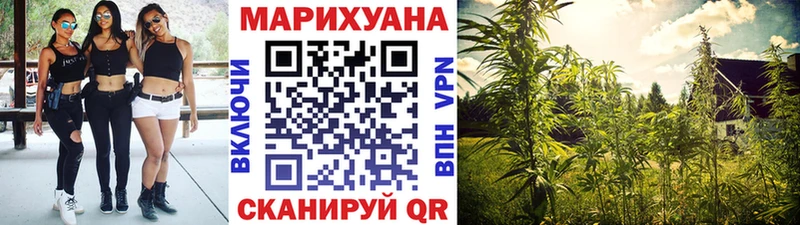 Купить закладку МЕТАДОН  Меф  Кетамин  Alpha-PVP  Амфетамин  ГАШ  Канабис  Cocaine  Сургут