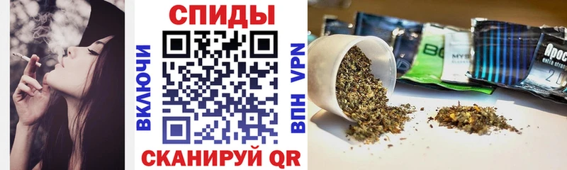 Купить где  Сургут  Бутират буратино 