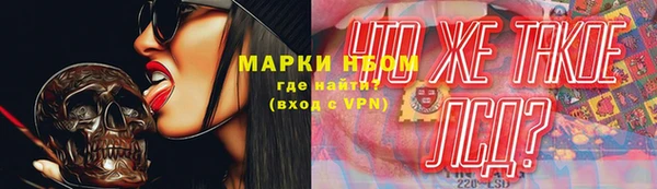 spice Иннополис