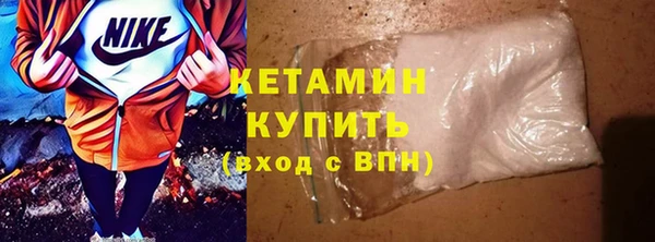 спиды Инсар