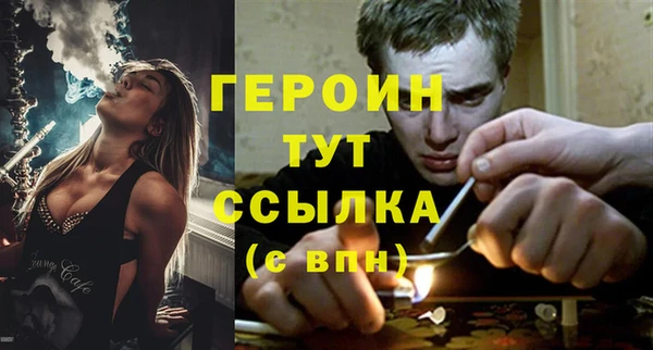 спиды Инсар