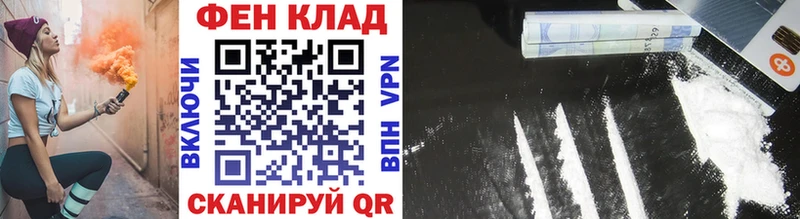 Купить закладки  Сургут  Метамфетамин кристалл 