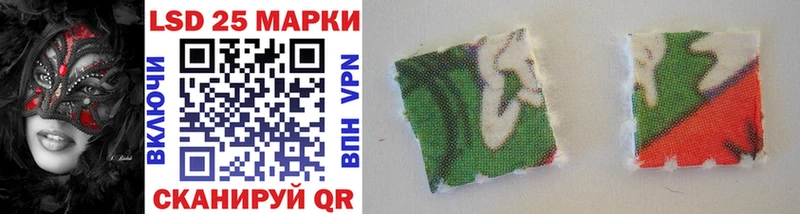 Марки NBOMe 1,5мг  Купить закладки  Сургут 