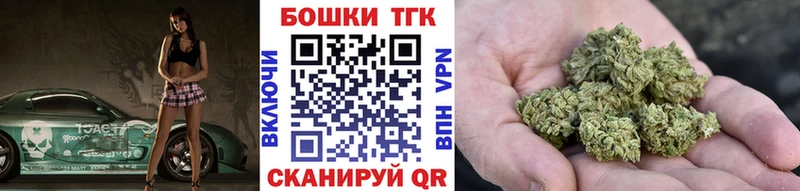 Шишки марихуана VHQ  Купить где  Сургут 